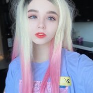 Слив Юечки
