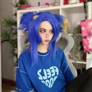 Слив Юечки