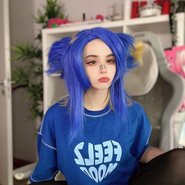 Слив Юечки