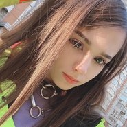 Слив Юечки
