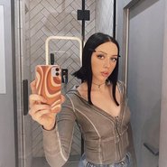 Слив Кати Клэп
