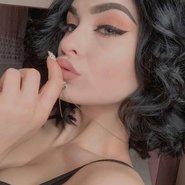 Слив Анастасии Усеевой