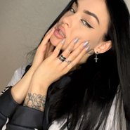 Слив Анастасии Усеевой