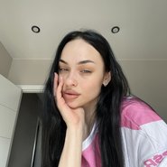 Слив Анастасии Усеевой