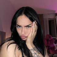 Слив Анастасии Усеевой