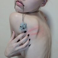 Слив Алины Рин