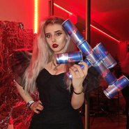Слив Светы Соллар