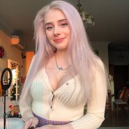 Слив Светы Соллар
