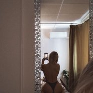 Слив Сораби