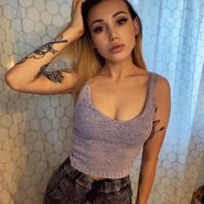 Слив Милены Чижовой