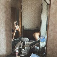 Слив Сораби