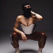 Слив Анастасии Усеевой