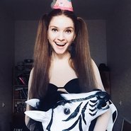 Слив Дины Ржеуцкой
