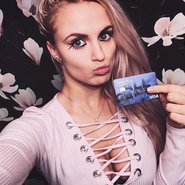 Слив Ксении Шиловой