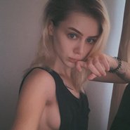 Слив Тати