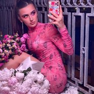 Слив Дины Саевой