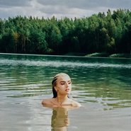Слив Дины Саевой