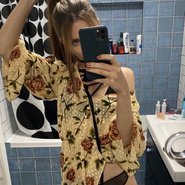 Слив Наташи Шелягиной