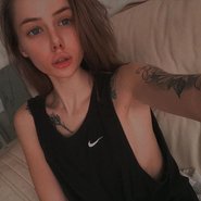 Слив Тати