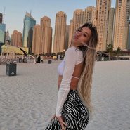 Слив Юлии Гаврилиной