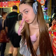 Слив Мэйби Бэйби