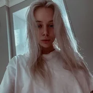Слив Тати