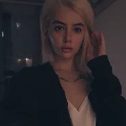 Слив Тати