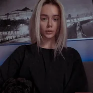 Слив Тати