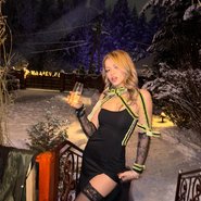 Слив Юлии Гаврилиной