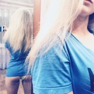 Слив Ксении Шиловой