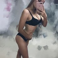 Слив Ксении Шиловой