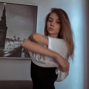 Слив Тати