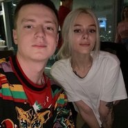 Слив Тати