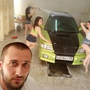 Слив Насти Туман