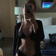 Слив Саши Спилберг
