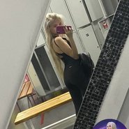 Слив Фасольки