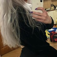 Слив Светы Соллар