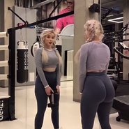 Слив Светы Соллар