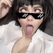 Слив Алины Рин