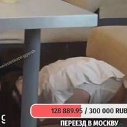 Слив Фасольки
