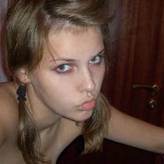 Слив Алины Рин