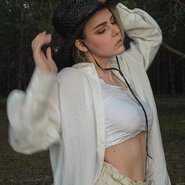 Слив Алины Рин