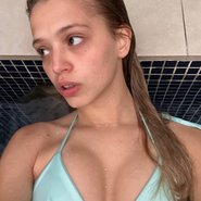 Слив Юлии Гаврилиной
