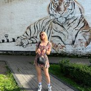 Слив Насти Туман