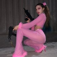 Слив Мэйби Бэйби