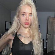 Слив Тати