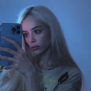 Слив Тати