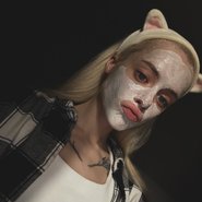 Слив Тати