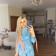 Слив Светы Соллар