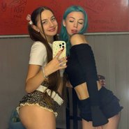 Слив Мэйби Бэйби